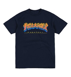 Thrasher Shirt Godzilla Burst